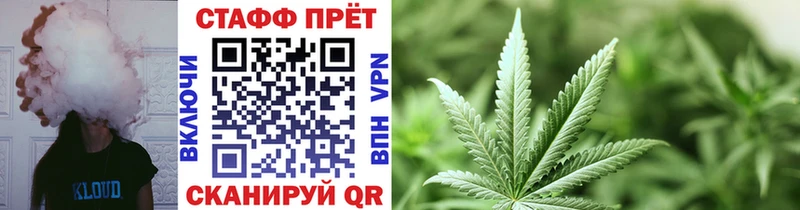 Где продают наркотики Корсаков Alpha-PVP  Конопля  МЕФ  ГАШИШ 
