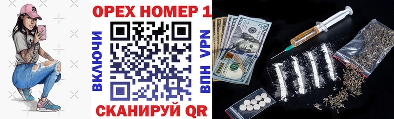 COCAIN Fish Scale  купить  сайты  Корсаков 