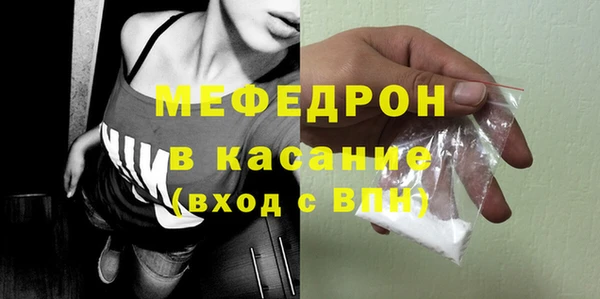 jwh Баксан