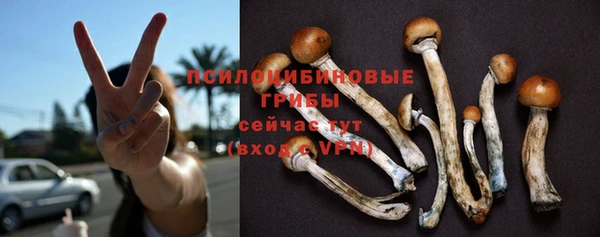 jwh Баксан