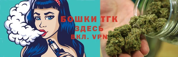 спиды Белоозёрский