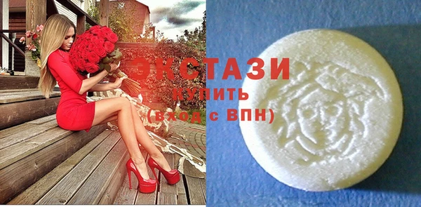 кристаллы Балабаново