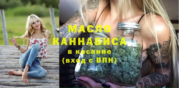 jwh Баксан