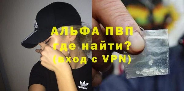 экстази Аркадак
