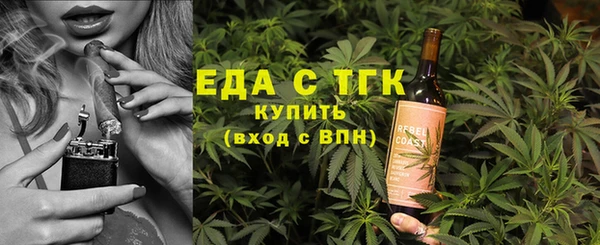 jwh Баксан