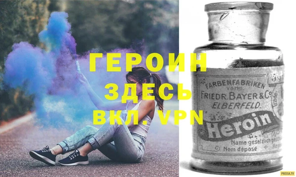 jwh Баксан