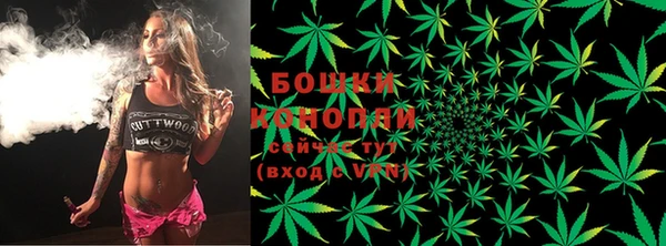 кристаллы Балабаново