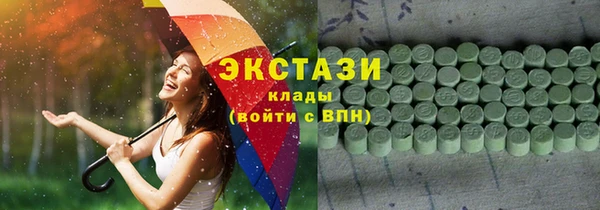 jwh Баксан