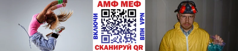 дарнет шоп  KRAKEN tor  Метамфетамин витя  Корсаков 