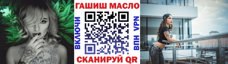 MEGA маркетплейс купить наркотики цена Корсаков Дистиллят ТГК вейп